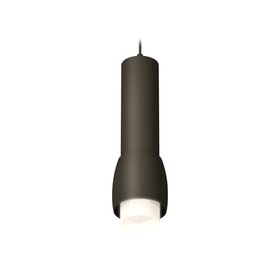 Комплект подвесного светильника с акрилом Ambrella light, Techno, XP1142011, GU5.3, цвет чёрный песок 10190593