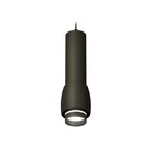 Комплект подвесного светильника с акрилом Ambrella light, Techno, XP1142012, GU5.3, цвет чёрный песок 10190594 - фото 311906704