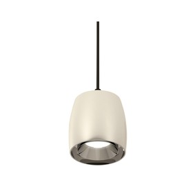 Комплект подвесного светильника Ambrella light, Techno, XP1143001, GU5.3, цвет серебро полированное, чёрный песок