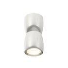 Комплект подвесного светильника Ambrella light, Techno, XP1143010, GU5.3, цвет чёрный хром, белый песок 10190599 - фото 311906719