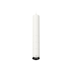 Комплект подвесного светильника Ambrella light, Techno, XP6301001, GU5.3, цвет белый песок