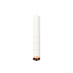 Комплект подвесного светильника Ambrella light, Techno, XP6301030, GU5.3, цвет белый песок