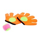 Игра «Кидай-поймай», 2 перчатки-ловушки для мяча, 1 мяч, цвета МИКС - фото 9231805