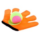 Игра «Кидай-поймай», 2 перчатки-ловушки для мяча, 1 мяч, цвета МИКС - фото 9231807