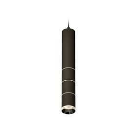 Комплект подвесного светильника Ambrella light, Techno, XP6302030, GU5.3, цвет чёрный песок