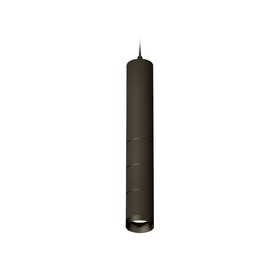Комплект подвесного светильника Ambrella light, Techno, XP6302040, GU5.3, цвет чёрный песок