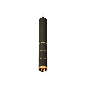 Комплект подвесного светильника Ambrella light, Techno, XP6302050, GU5.3, цвет чёрный песок