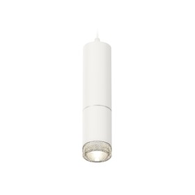 Комплект подвесного светильника с композитным хрусталём Ambrella light, Techno, XP6312001, GU5.3, цвет белый песок