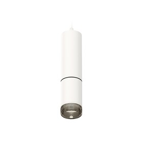 Комплект подвесного светильника с композитным хрусталём Ambrella light, Techno, XP6312010, GU5.3, цвет белый песок