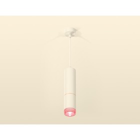 Комплект подвесного светильника с композитным хрусталём Ambrella light, Techno, XP6312030, GU5.3, цвет белый песок