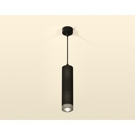 Комплект подвесного светильника с композитным хрусталём Ambrella light, Techno, XP6313001, GU5.3, цвет чёрный песок