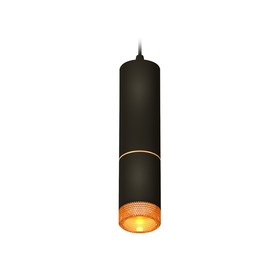 Комплект подвесного светильника с композитным хрусталём Ambrella light, Techno, XP6313020, GU5.3, цвет чёрный песок