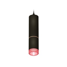 Комплект подвесного светильника с композитным хрусталём Ambrella light, Techno, XP6313030, GU5.3, цвет чёрный песок