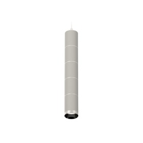 Комплект подвесного светильника Ambrella light, Techno, XP6314001, GU5.3, цвет серый песок, белый песок