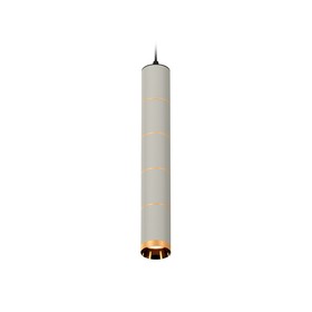 Комплект подвесного светильника Ambrella light, Techno, XP6314030, GU5.3, цвет серый песок, чёрный песок