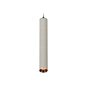 Комплект подвесного светильника Ambrella light, Techno, XP6314040, GU5.3, цвет серый песок, чёрный песок