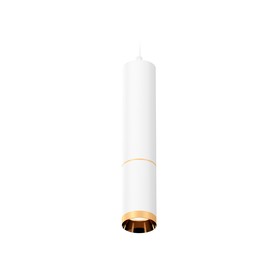 Комплект подвесного светильника Ambrella light, Techno, XP6322020, GU5.3, цвет белый песок