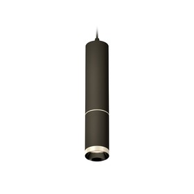Комплект подвесного светильника Ambrella light, Techno, XP6323001, GU5.3, цвет чёрный песок