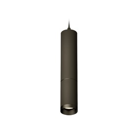 Комплект подвесного светильника Ambrella light, Techno, XP6323010, GU5.3, цвет чёрный песок