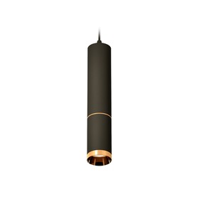 Комплект подвесного светильника Ambrella light, Techno, XP6323020, GU5.3, цвет чёрный песок