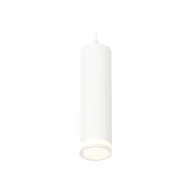 Комплект подвесного светильника с акрилом Ambrella light, Techno, XP6355001, GU5.3, цвет белый песок