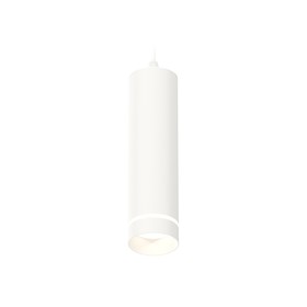 Комплект подвесного светильника с акрилом Ambrella light, Techno, XP6355002, GU5.3, цвет белый песок