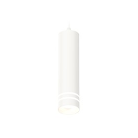 Комплект подвесного светильника с акрилом Ambrella light, Techno, XP6355003, GU5.3, цвет белый песок