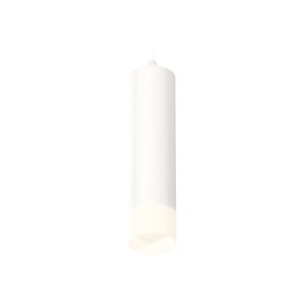 Комплект подвесного светильника с акрилом Ambrella light, Techno, XP6355005, GU5.3, цвет белый песок
