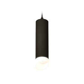 Комплект подвесного светильника с акрилом Ambrella light, Techno, XP6356004, GU5.3, цвет чёрный песок