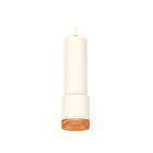 Комплект подвесного светильника Ambrella light, Techno, XP7401005, GU5.3, цвет белый песок - фото 4375838