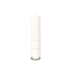 Комплект подвесного светильника Ambrella light, Techno, XP7401070, GU5.3, цвет белый песок - фото 4375854