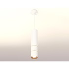 Комплект подвесного светильника Ambrella light, Techno, XP7401090, GU5.3, цвет белый песок - Фото 2