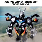 Робот «Пришелец», световые эффекты, МИКС - Фото 5