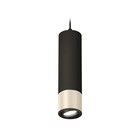 Комплект подвесного поворотного светильника Ambrella light, Techno, XP7405002, GU5.3, цвет чёрный песок, серебро полированное - фото 4305288