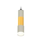 Комплект подвесного светильника Ambrella light, Techno, XP7423042, GU5.3, цвет серый песок, золото желтое полированное - фото 4375877