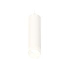 Комплект подвесного светильника с акрилом Ambrella light, Techno, XP7455005, GU5.3, цвет белый песок - фото 307203647