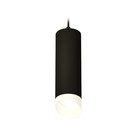Комплект подвесного светильника с акрилом Ambrella light, Techno, XP7456005, GU5.3, цвет чёрный песок - фото 307203662