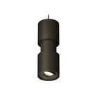 Комплект подвесного поворотного светильника Ambrella light, Techno, XP7723030, GU5.3, цвет чёрный песок - фото 4305291