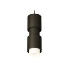 Подвесной светильник TECHNO SPOT MR16 GU5.3 LED max 10 Вт - фото 4148271