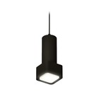 Комплект подвесного светильника с акрилом Ambrella light, Techno, XP7833001, GU5.3, цвет чёрный песок - фото 4305294