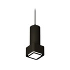 Комплект подвесного светильника с акрилом Ambrella light, Techno, XP7833002, GU5.3, цвет чёрный песок - фото 4305297
