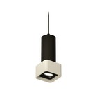 Комплект подвесного светильника с акрилом Ambrella light, Techno, XP7834003, GU5.3, цвет серый песок - фото 4305303