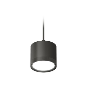 Светильник подвесной Ambrella light, XP8111011, GX53 LED 12 Вт, цвет чёрный песок, чёрный