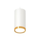 Светильник подвесной Ambrella light, XP8161013, GX53 LED 12 Вт, цвет белый песок, золото жёлтое - фото 4305309