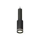 Подвесной светильник TECHNO SPOT GX53 LED max 12 Вт - фото 4148558