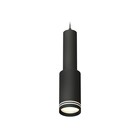 Светильник подвесной с акрилом Ambrella light, XP8162001, GX53 LED 12 Вт, цвет чёрный песок, белый матовый - фото 4476717