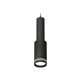 Светильник подвесной с акрилом Ambrella light, XP8162001, GX53 LED 12 Вт, цвет чёрный песок, белый матовый