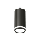 Светильник подвесной с акрилом Ambrella light, XP8162025, GX53 LED 12 Вт, цвет чёрный песок, белый матовый - фото 4375910