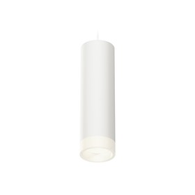 Светильник подвесной с акрилом Ambrella light, XP8191002, GX53 LED 12 Вт, цвет белый песок, белый матовый