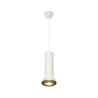 Светильник подвесной Ambrella light, XP8191101, GX53 LED 12 Вт, цвет белый песок, золото жёлтое 10192232 - фото 311907401